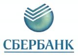 &laquo;Сбербанк&raquo; назначил нового главу совета
