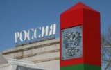 За півроку на труд у РФ поїхали 239 тис. українців