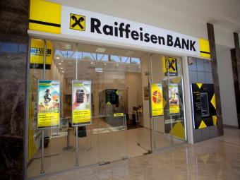 У 2014 р. Raiffeisenbank International отримав збиток у розмірі €493 млн.