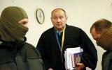 Киевского судью поймали на взятке в $150 тысяч