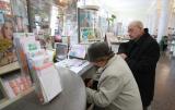 Гройсман: Из квартир за долги выселять не будут