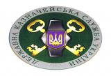 В Украине готовят новую систему уплаты налогов и сборов