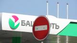 &laquo;Роснефть&raquo; може купити держпакет &laquo;Башнефть&raquo; без торгів за 325 млрд руб