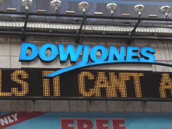 Dow Jones упал до наименьшего за всю историю показателя