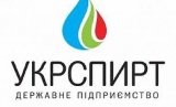 &laquo;Укрспирт&raquo; будет экспортировать водку в Германию
