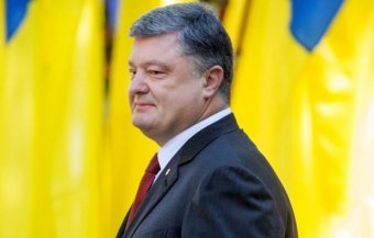 Poroshenko Receives 15 Million Income from His Investment Fund