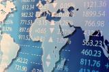 Данные об открытии межбанковского валютного рынка 27 июля 2016