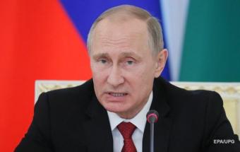 Семья Путина купила дома во Франции - СМИ