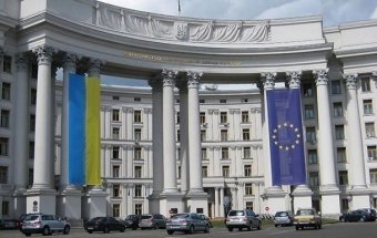 Украина исключила Эстонию, Латвию и Грузию из списка офшоров
