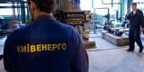 &laquo;Киевэнерго&raquo; внедряет новый формат расчетов за тепло