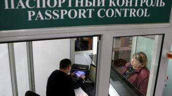 У Росії створять аналог грін-карти - ЗМІ