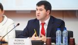 ДФС разом з європейськими колегами впроваджує елементи інтегрованого управління кордонами, - Роман Насіров