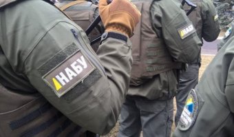 Аудитор для НАБУ: як депутатам &laquo;наказували&raquo; голосувати