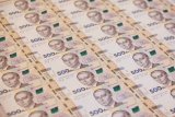 Минфин одолжил более 6 миллиардов