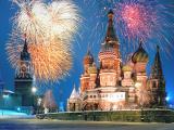 Россия поднялась на семь пунктов в рейтинге самых счастливых стран