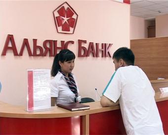 У банку &laquo;Альянс&raquo; новий голова правління