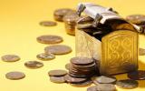 Киев получил бюджет на 2017 год