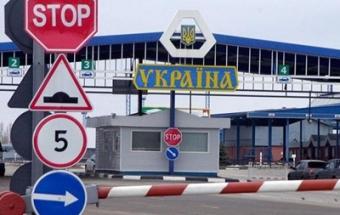 Експорт України впав на 12% з початку року