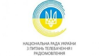 Нацрада віддала частоту радіостанції, яка обіцяла &laquo;підтримувати Президента і його реформи&raquo;