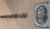 Украина выплатила первый взнос по кредиту МВФ