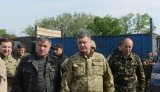 Порошенко с Аваковым наследили у &laquo;Стены&raquo;