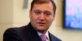 Добкін заарештований на два місяці