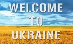 Сфера туризма обогатила украинский бюджет на 1,6 млрд. грн.