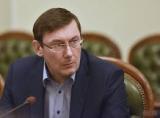 Луценко в грубой форме обратился к адвокату Новинского