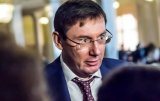 Луценко заперечує прослуховування журналістів