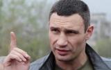 Кличко уволил 12 руководителей ЖЭКов за плохую работу
