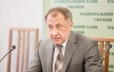 Ситуация на валютном рынке стабилизировалась &ndash; НБУ