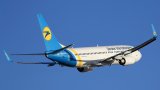 МАУ відкрила регулярне сполучення з Домініканою