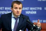 Демчишин анонсировал газовые переговоры с Россией при участии Евросоюза