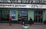Украинцы боятся хранить средства в финучреждениях - эксперт