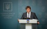 Danyliuk: Ukraine to Receive IMF tranche in August