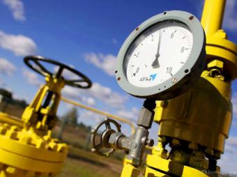 ЄБРР виділить Україні $300 млн на закупівлю європейського газу
