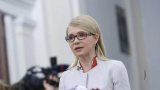 Партия Тимошенко может лишиться госфинансирования