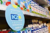 В Астані збираються показати туристам 100 кращих казахстанських брендів