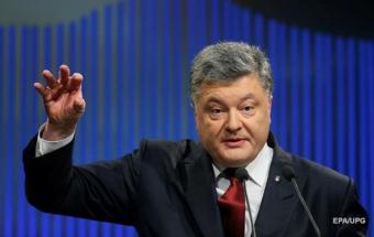 Порошенко призвал Яценюка и Шокина уйти в отставку
