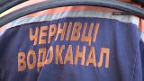 СБУ затримала двох керівників-хабарників &laquo;Чернівціводоканалу&raquo;