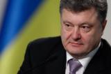 Порошенко обещает безвиз со ста странами