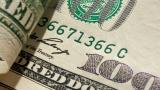 On August 27, hryvnia opened interbank trading against the US dollar within 14.0000-14.5000 UAH/USD