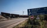 На восстановление Донбасса выделили три миллиарда