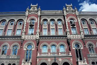 NBU upgraded the procedure for holding FX auctions