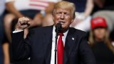 Трамп завтра официально признает Иерусалим столицей Израиля - Белый дом