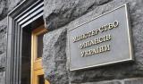 У Гройсмана открестились от &laquo;пенсионных требований&raquo; МВФ