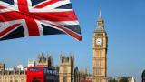 Бюджет Британії втратить 100 млрд фунтів стерлінгів через Brexit