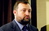 Генпрокуратуру зобов&rsquo;язали поновити слідство у справі Арбузова