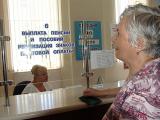 Без рывков, но с осовремениванием: Рева рассказал, что будет с пенсиями в следующем году