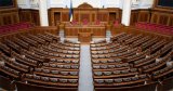Нардепов оштрафовали за прогулы на 3,5 млн